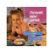 gallery-img