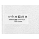 gallery-img